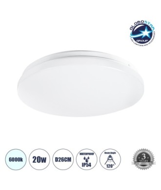 GLOBOSTAR® CELANO 61005 Φωτιστικό Πλαφονιέρα Οροφής LED 20W 2000lm 120° AC 220-240V Αδιάβροχο IP54 Ψυχρό Λευκό 6000K - Lumileds SMD Chip - Λευκό Γαλακτερό - Μ26 x Π26 x Υ6cm - 3 Χρόνια Εγγύηση